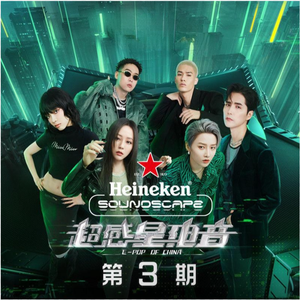 給小骚逼操岀尿视频
