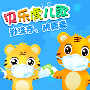 給小骚逼操岀尿视频
