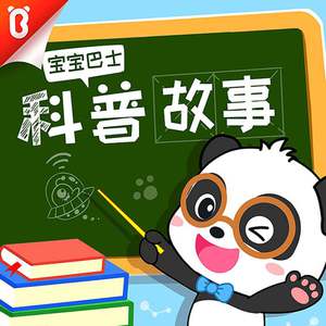 給小骚逼操岀尿视频
