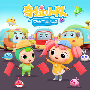 給小骚逼操岀尿视频
