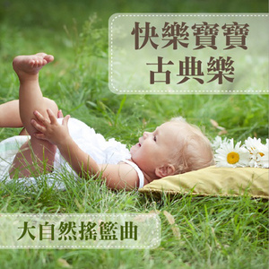 給小骚逼操岀尿视频
