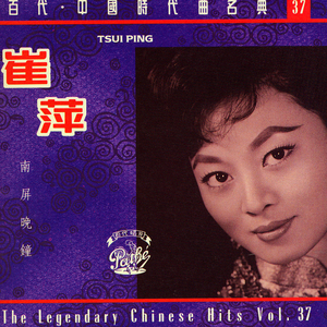 給小骚逼操岀尿视频
