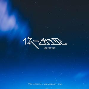 給小骚逼操岀尿视频
