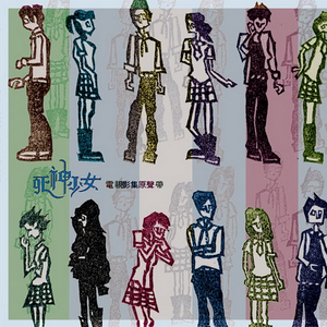 給小骚逼操岀尿视频
