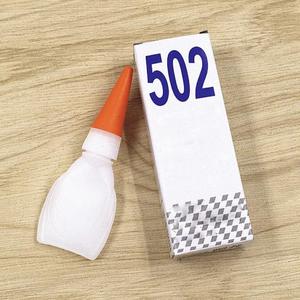 給小骚逼操岀尿视频
