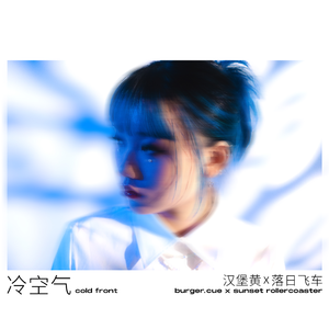 給小骚逼操岀尿视频
