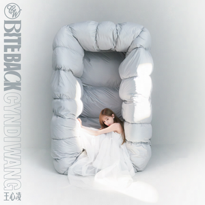 給小骚逼操岀尿视频
