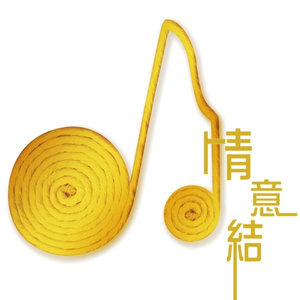 給小骚逼操岀尿视频
