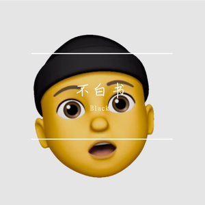 給小骚逼操岀尿视频
