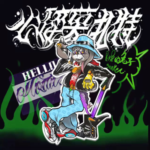 給小骚逼操岀尿视频
