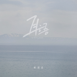 給小骚逼操岀尿视频
