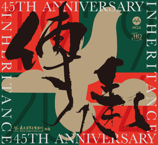 給小骚逼操岀尿视频
